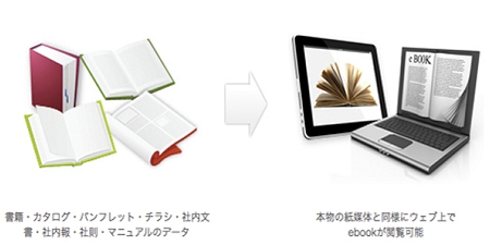 ebook.jpg