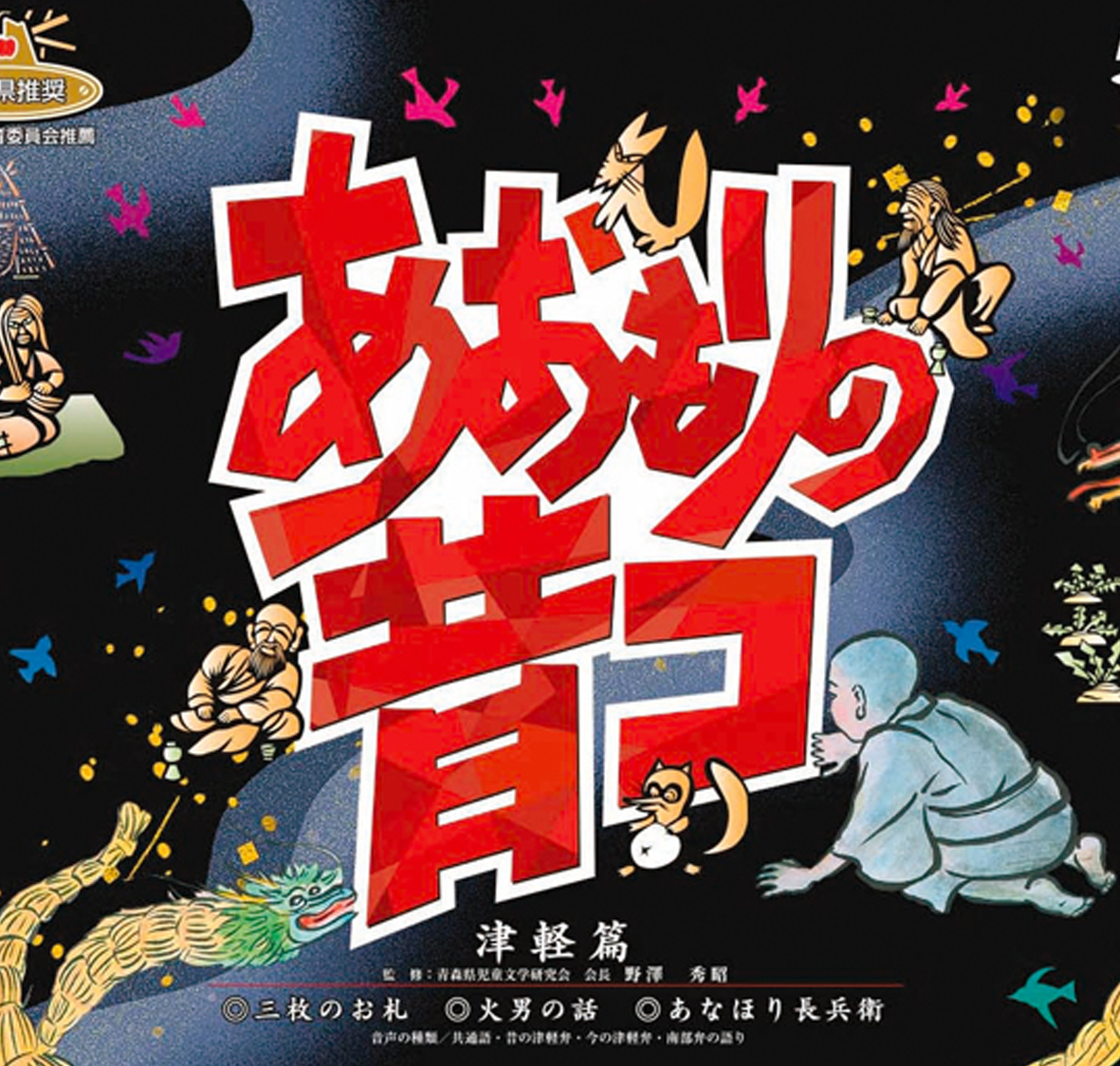 img20210710114953551078.png